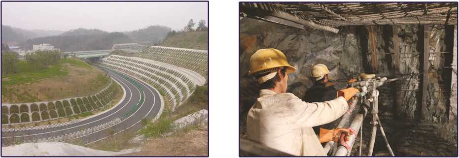 Ensineerins Case.jpg